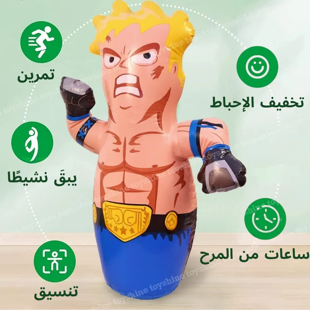 Intex®   كيس الملاكمة